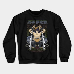 INOSUKE BADDAS ANIME Crewneck Sweatshirt